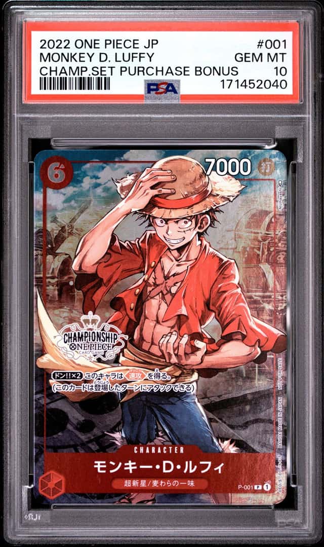 Monkey D. Luffy