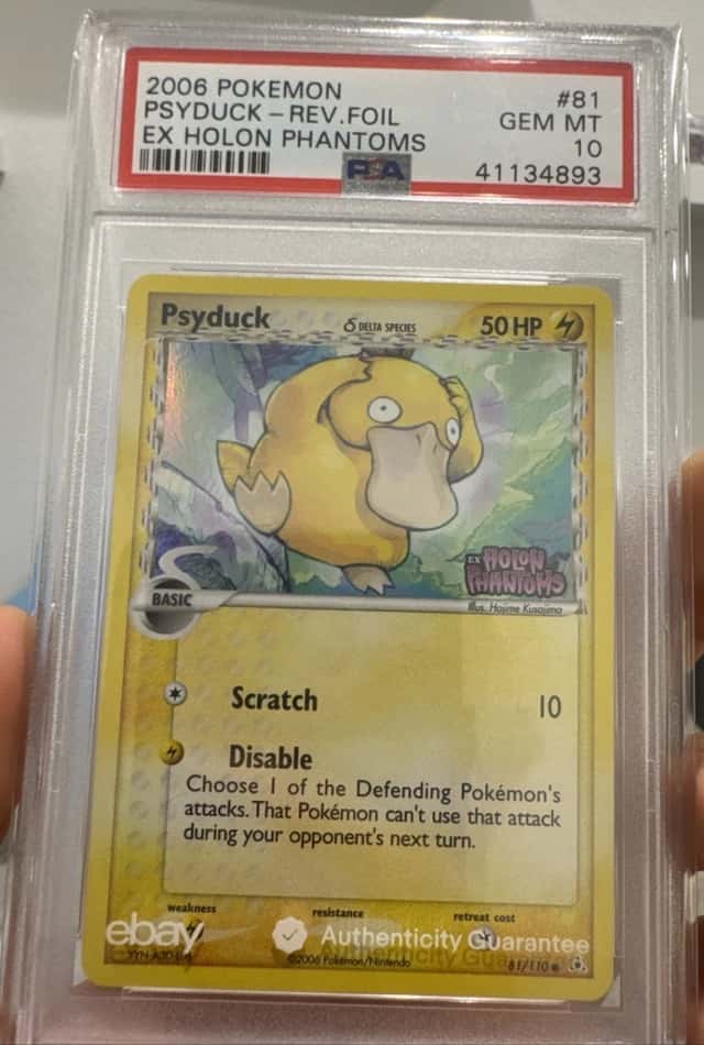 Psyduck Δ