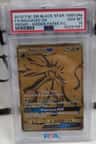 Solgaleo Gx