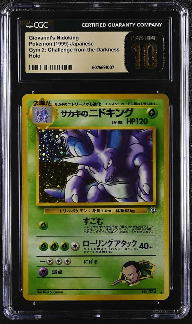 Giovanni's Nidoking