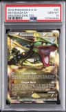 Rayquaza Ex