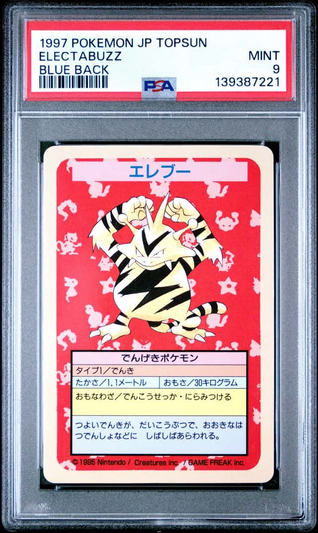 Electabuzz