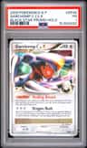 Garchomp