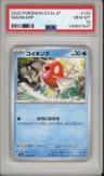Magikarp