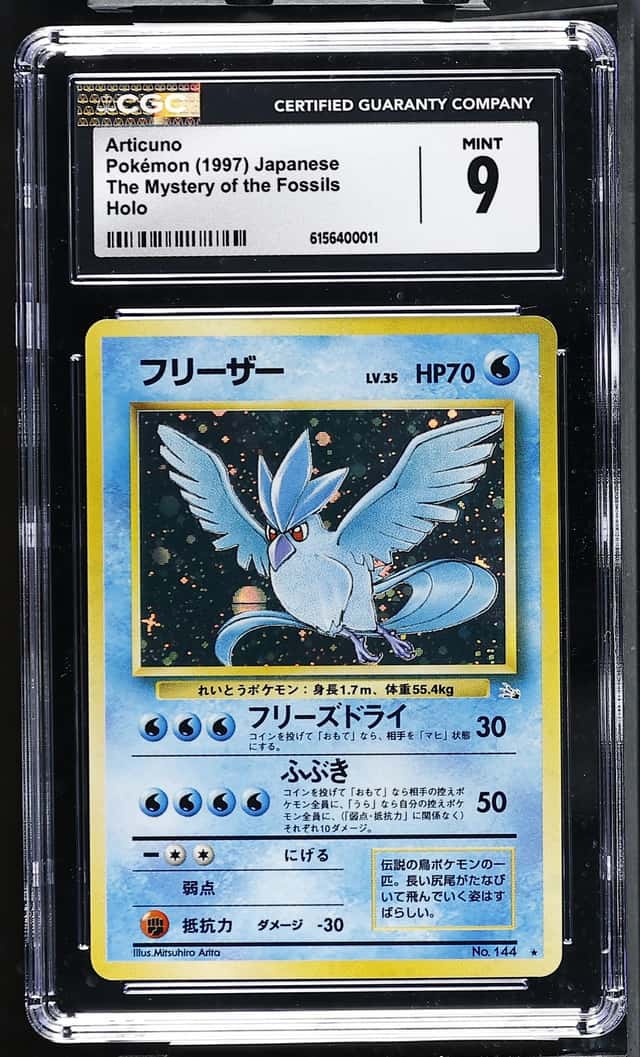 Articuno