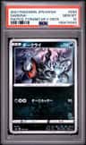 Darkrai