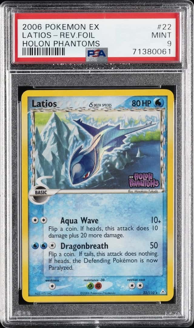 Latios Δ