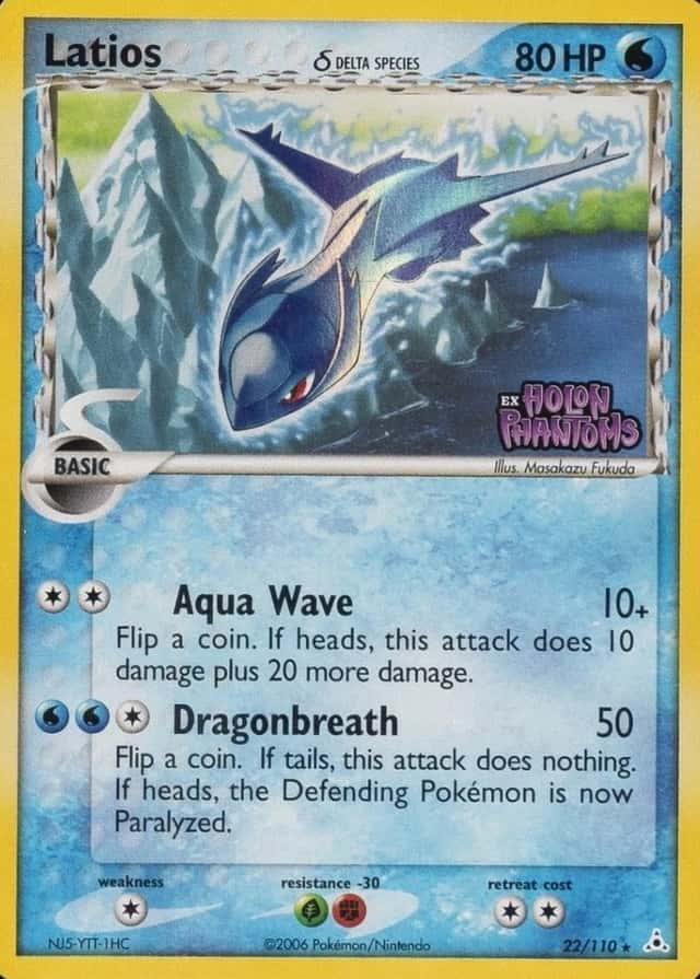 Reverse Holo