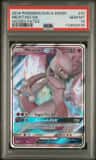 Mewtwo Gx