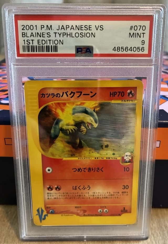 Blaine's Typhlosion