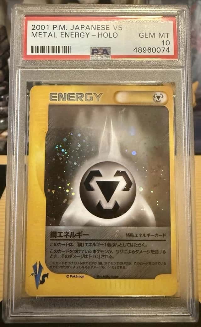 Metal Energy