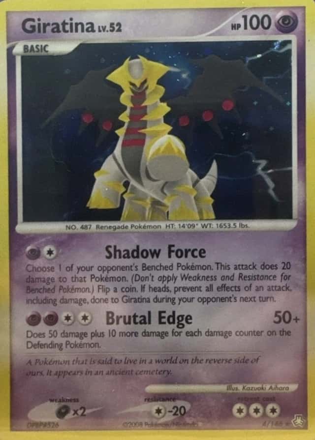 Error · Holo