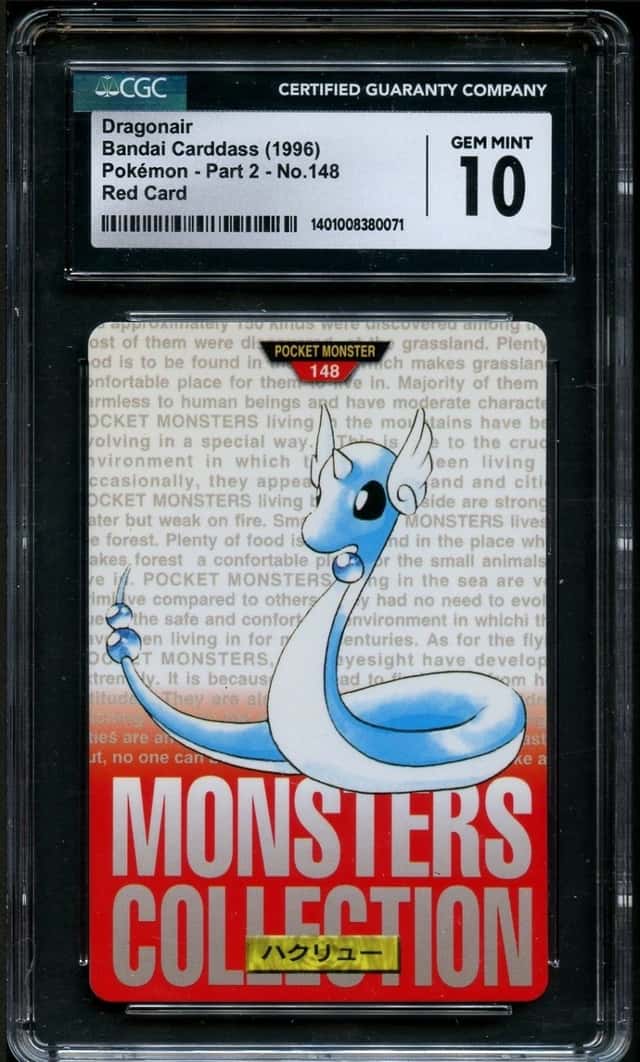 Dragonair