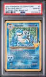 Blastoise