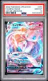 Mew Vmax