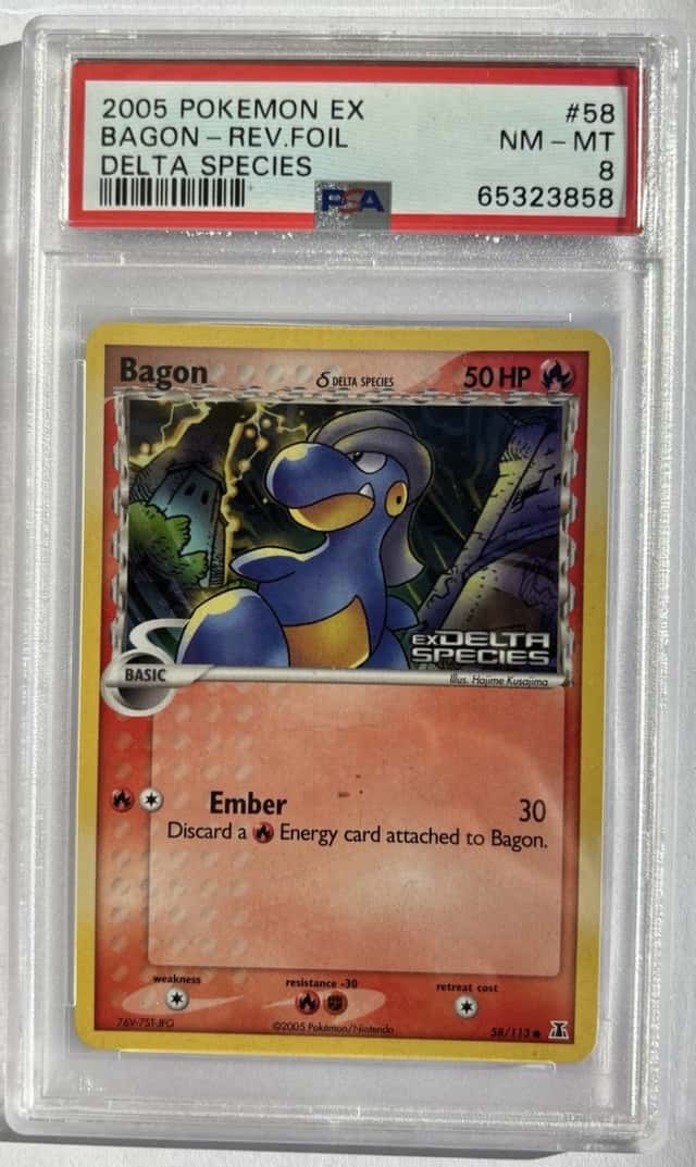 Bagon Δ