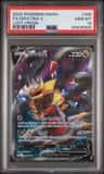Giratina V