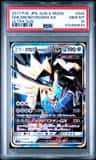 Dusk Mane Necrozma Gx