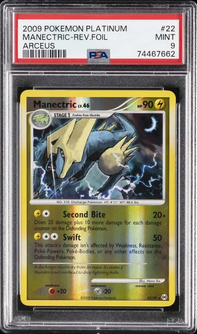 MANECTRIC