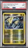 Manectric