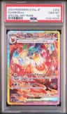 Flareon Ex
