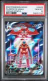 Deoxys Vmax