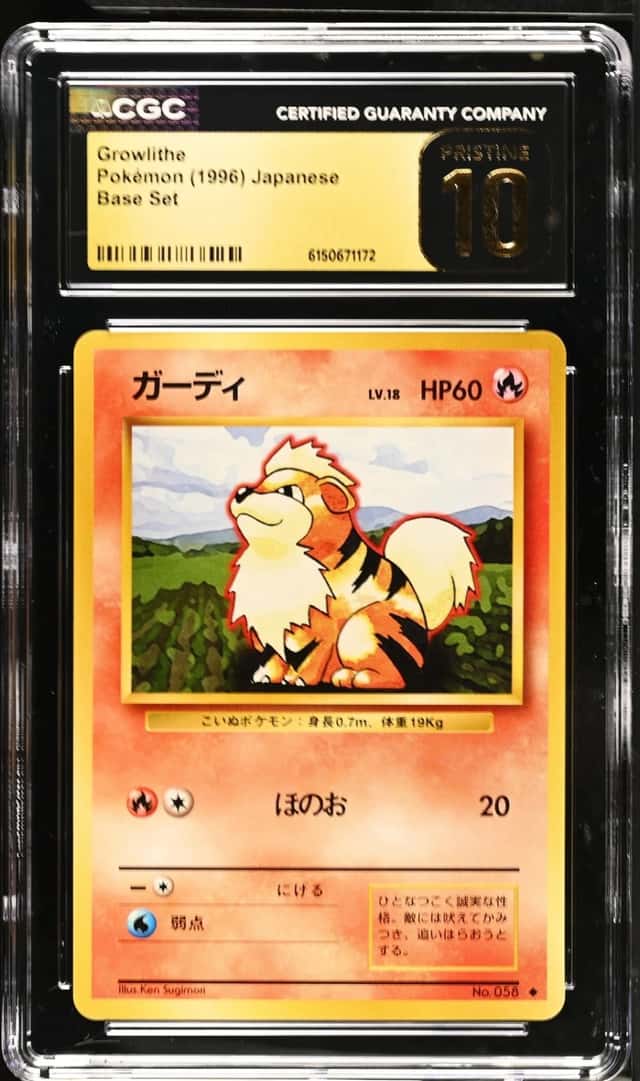 Growlithe