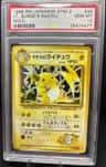 Lt. Surge'S Raichu