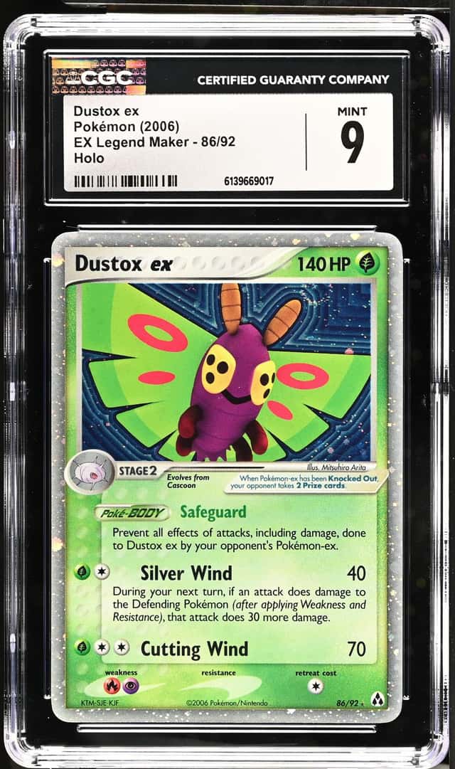 Dustox EX