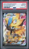 Zeraora Vmax