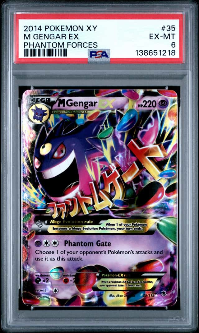 M Gengar EX