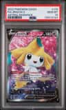 Jirachi V