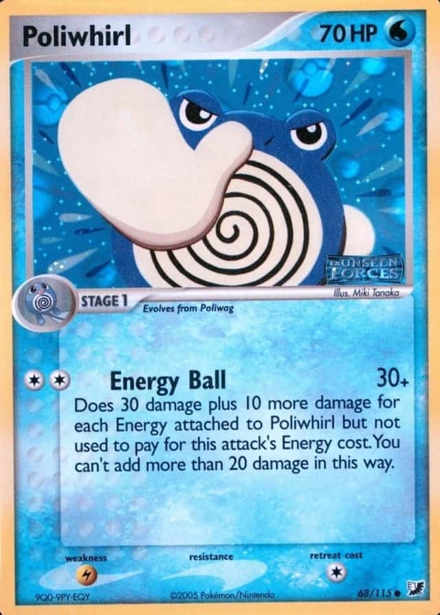 Reverse Holo