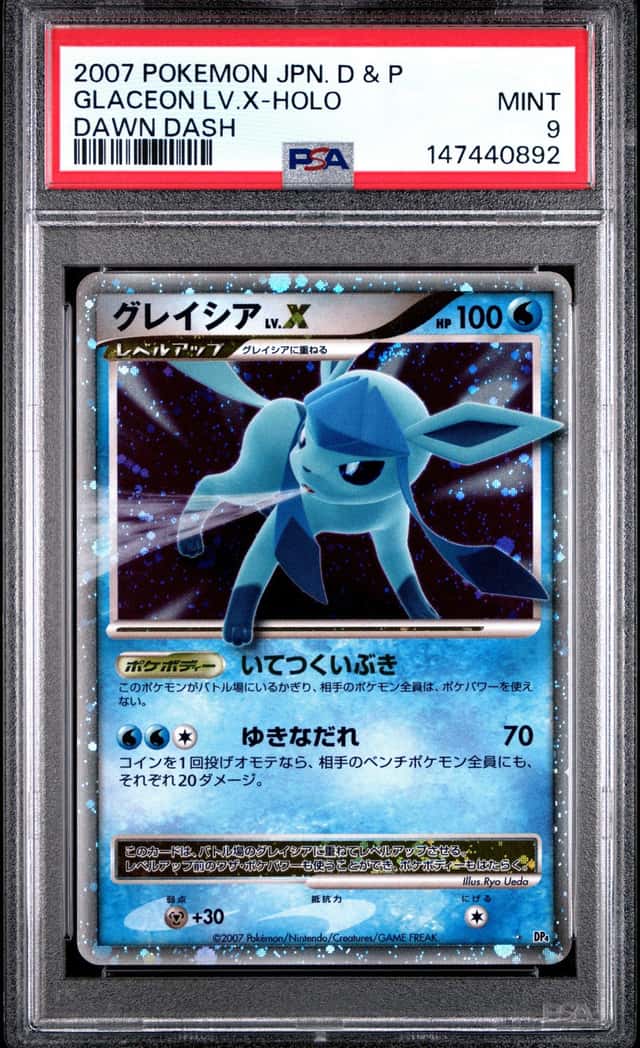 Glaceon