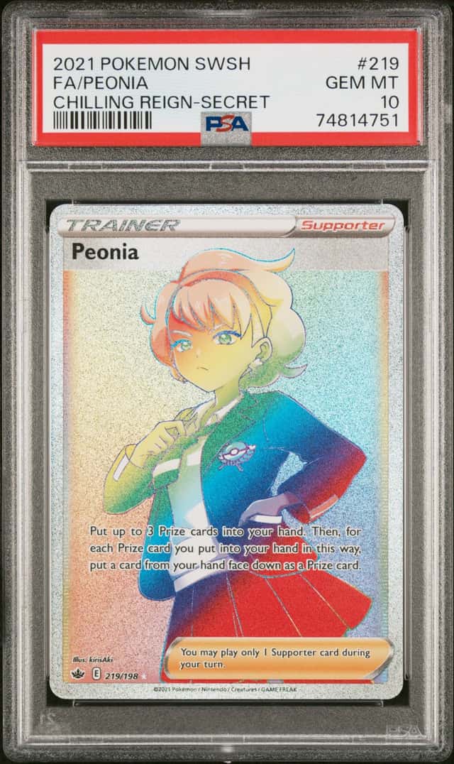 Peonia