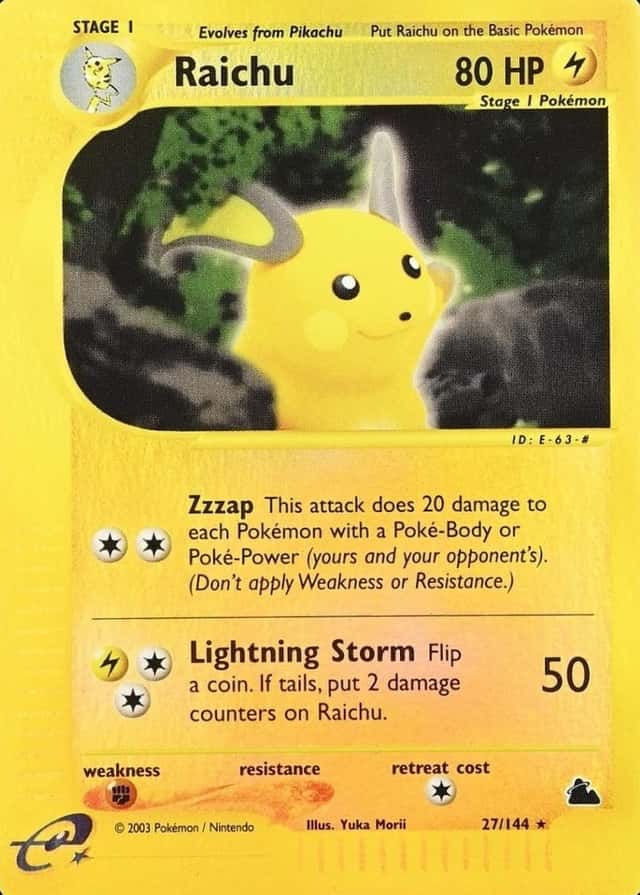 Reverse Holo