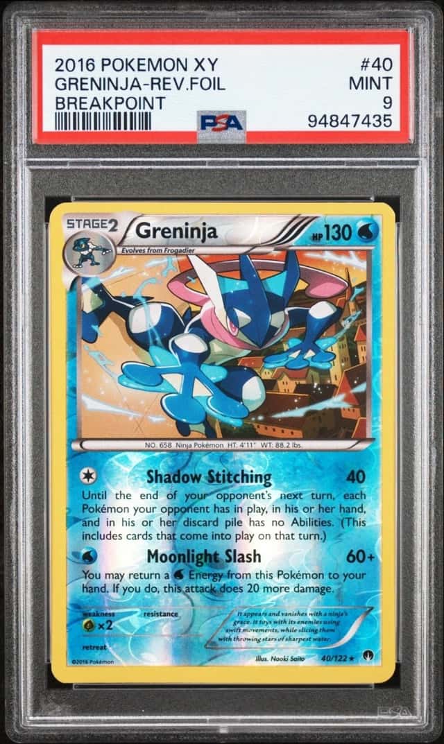 Greninja
