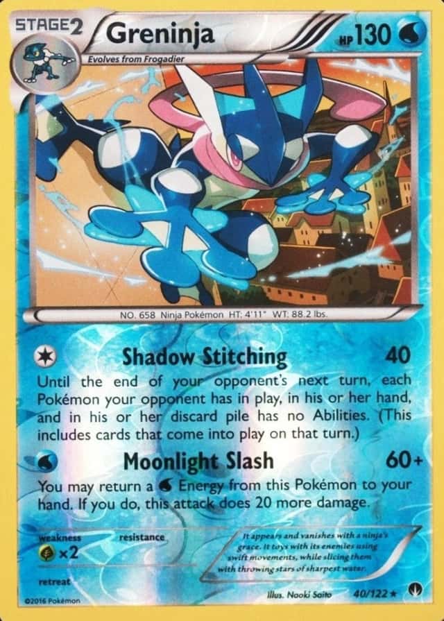 Reverse Holo