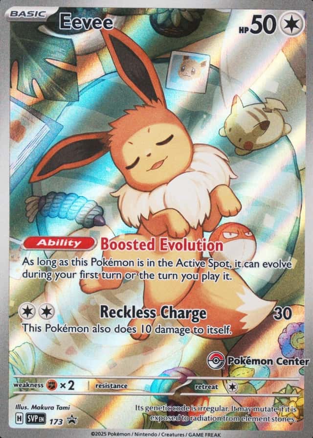 Pokemon Center Etb