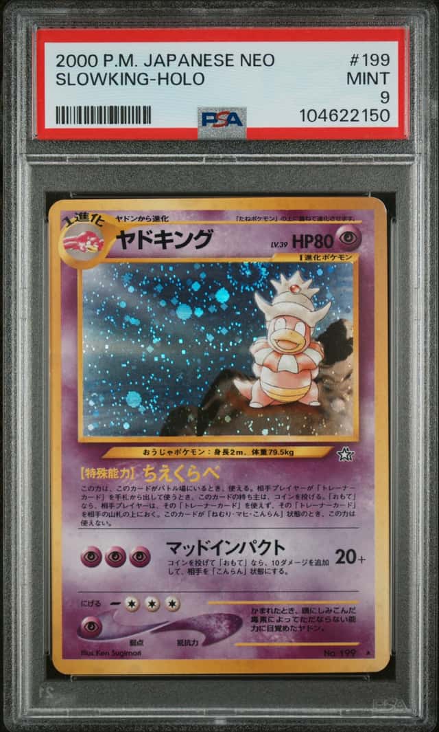 Slowking