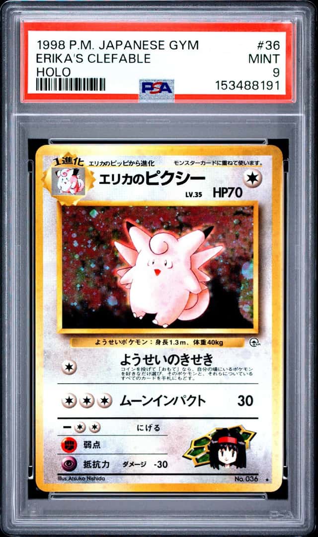 Erika's Clefable