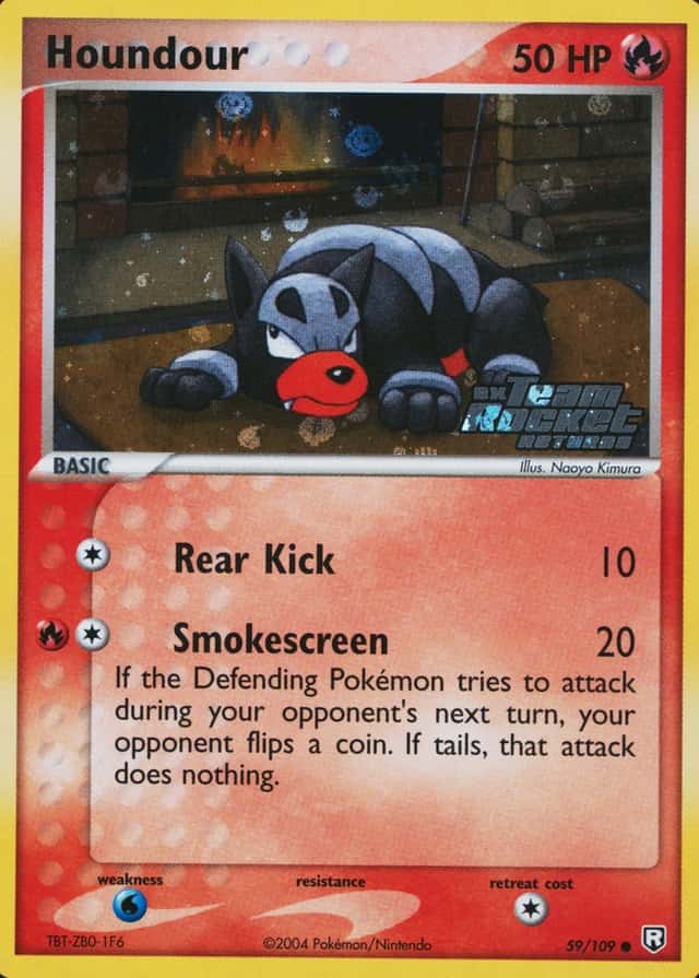 Reverse Holo