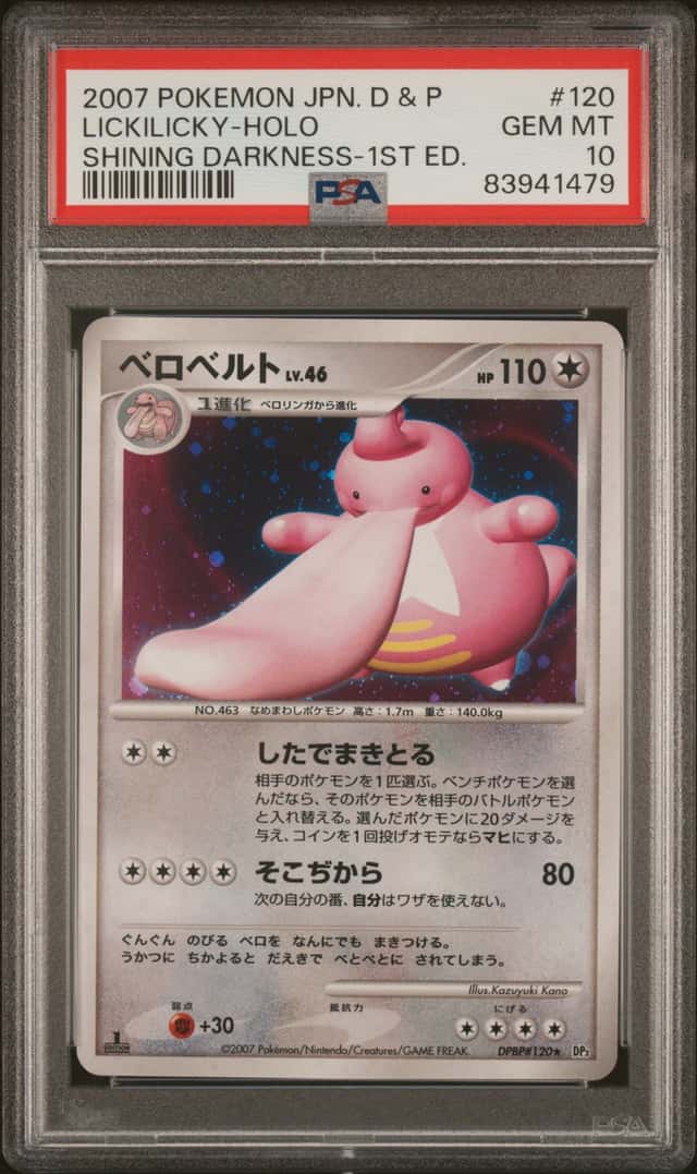 Lickilicky