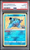 Radiant Blastoise