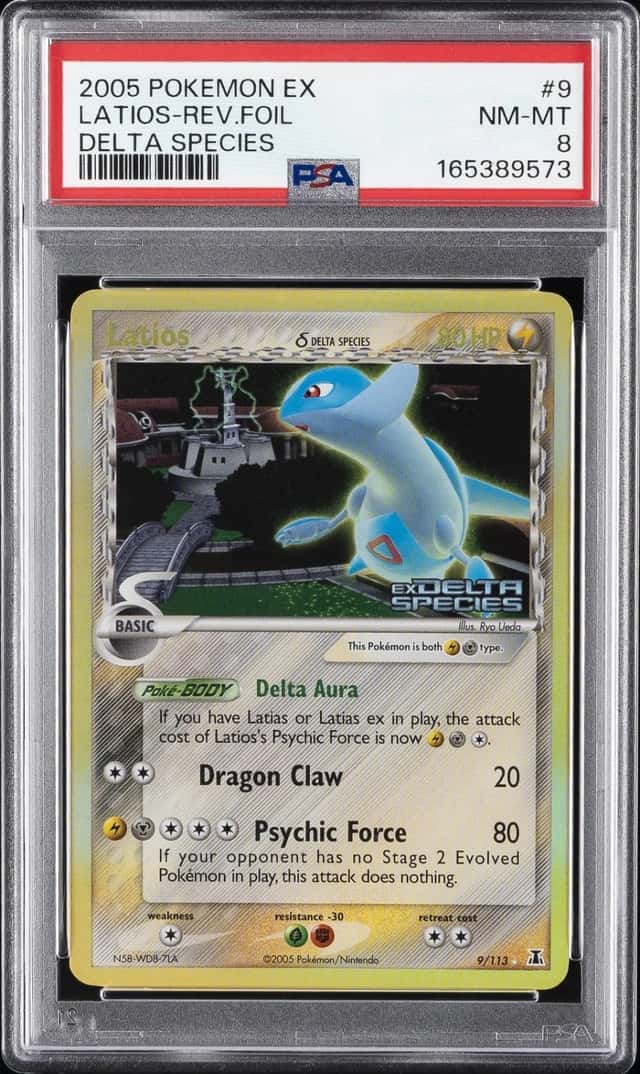 Latios Δ