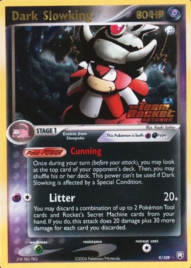 Reverse Holo
