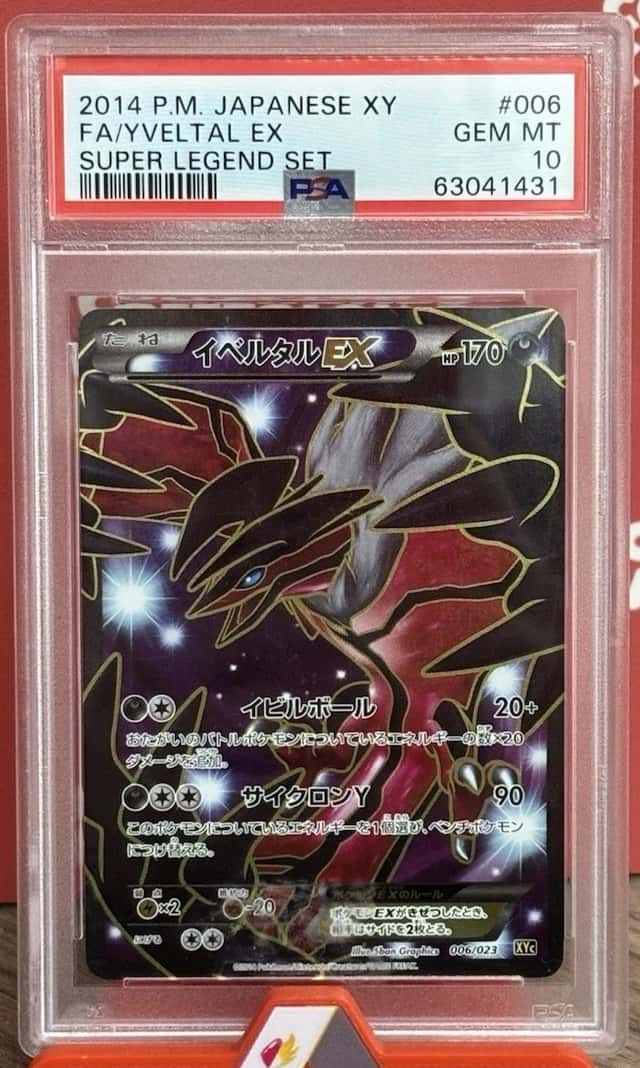 Yveltal EX