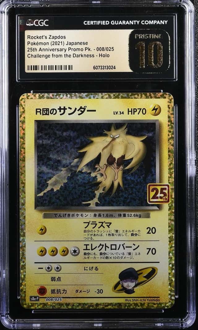 Rocket's Zapdos