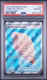 Jumbo Ice Cream