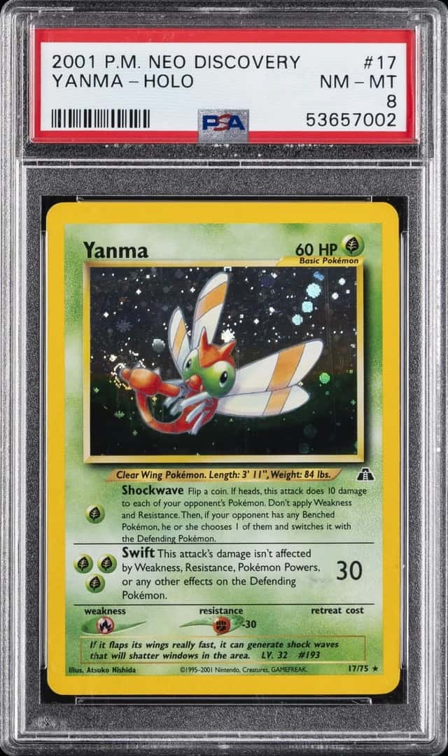 Yanma